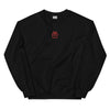 Embroidered Unisex Gift Crewneck