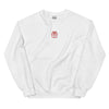 Embroidered Unisex Gift Crewneck
